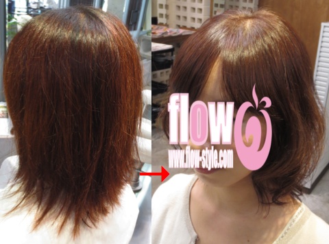 ミコノス・イオンカール:板橋区美容室flow
