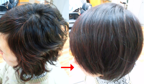 この写真のような縮毛矯正+カラー施術をされていた97%の美容室は進化したシステム:マレーア・レナータ縮毛矯正+カラー施術へ転換しています。なおこの施術に用いたミコノスは既に廃盤になりました。