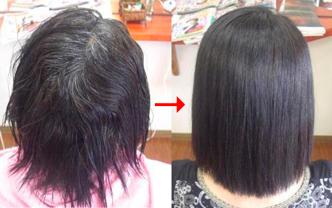 この写真のような縮毛矯正をされていた97%の美容室は進化したシステム:マレーア・レナータ縮毛矯正施術へ転換しています。なおこの施術に用いたミコノスは既に廃盤になりました。