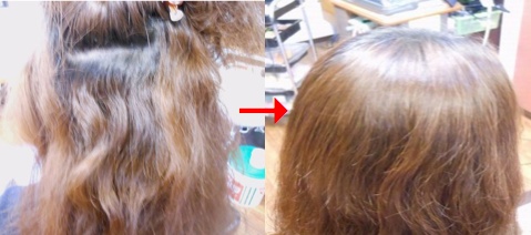 この写真のような縮毛矯正をされていた97%の美容室は進化したシステム:マレーア・レナータ縮毛矯正施術へ転換しています。なおこの施術に用いたミコノスは既に廃盤になりました。