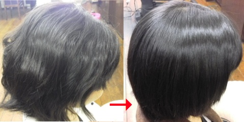 この写真のような縮毛矯正をされていた97%の美容室は進化したシステム:マレーア・レナータ縮毛矯正施術へ転換しています。なおこの施術に用いたミコノスは既に廃盤になりました。