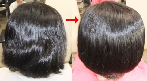 この写真のような縮毛矯正をされていた97%の美容室は進化したシステム:マレーア・レナータ縮毛矯正施術へ転換しています。なおこの施術に用いたミコノスは既に廃盤になりました。