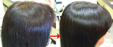 この写真のような縮毛矯正をされていた97%の美容室は進化したシステム:マレーア・レナータ縮毛矯正施術へ転換しています。なおこの施術に用いたミコノスは既に廃盤になりました。