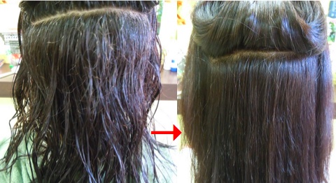 この写真のような縮毛矯正をされていた97%の美容室は進化したシステム:マレーア・レナータ縮毛矯正施術へ転換しています。なおこの施術に用いたミコノスは既に廃盤になりました。