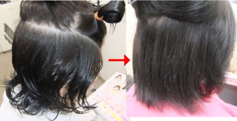 この写真のような縮毛矯正をされていた97%の美容室は進化したシステム:マレーア・レナータ縮毛矯正施術へ転換しています。なおこの施術に用いたミコノスは既に廃盤になりました。