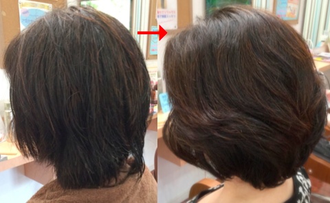 この写真のようなイオンカール(パーマ)をしていた97%の美容室は進化したシステム:マレーア・レナータカール(パーマ)へ転換しています。なおこの施術に用いたミコノスは既に廃盤になりました。