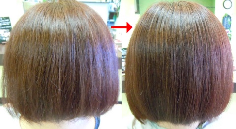 この写真のような縮毛矯正をされていた97%の美容室は進化したシステム:マレーア・レナータ縮毛矯正施術へ転換しています。なおこの施術に用いたミコノスは既に廃盤になりました。